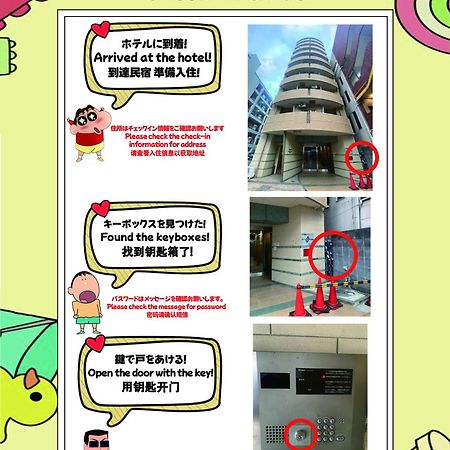 Apartmán Dotonbori, Nipponbashi, Nagahoribashi Station 5Minutes On Foot Double Bed Se7 Ósaka Exteriér fotografie