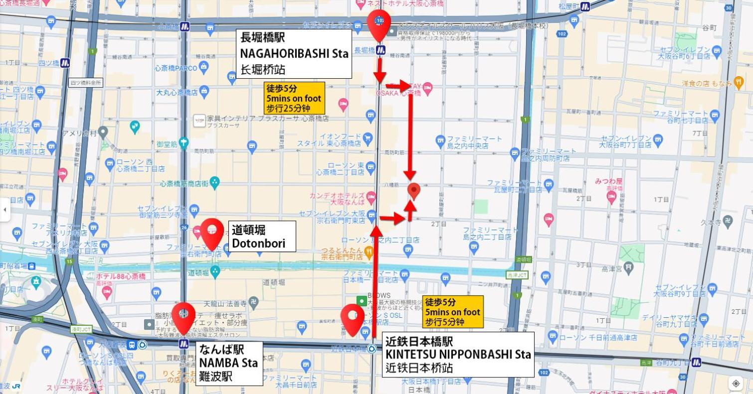 Apartmán Dotonbori, Nipponbashi, Nagahoribashi Station 5Minutes On Foot Double Bed Se7 Ósaka Exteriér fotografie